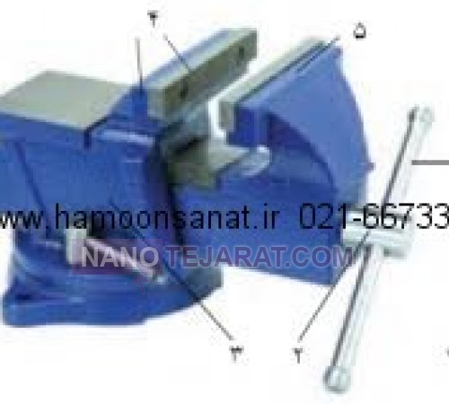 hydraulic clamp